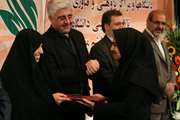مراسم آغاز سال تحصیلی در تالار علامه امینی با حضور وزرای بهداشت و علوم  تحقیقات و فن آوری قسمت اول 